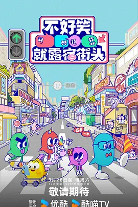 荒原猎手